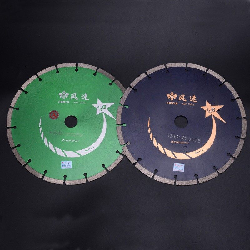 小蜜蜂金刚石锯片250云石片开槽片大理石材墙壁马路瓷砖切割片