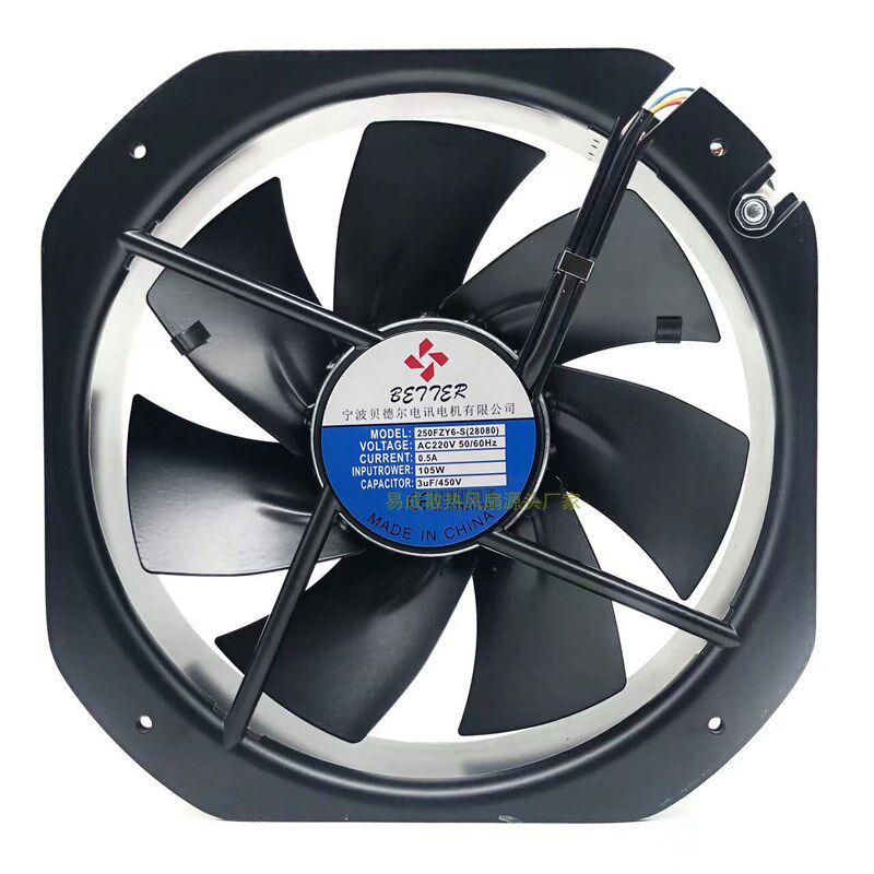宁波贝德尔250FZY6-S(28080)AC220V 0.5A 105W轴流风机散热风扇