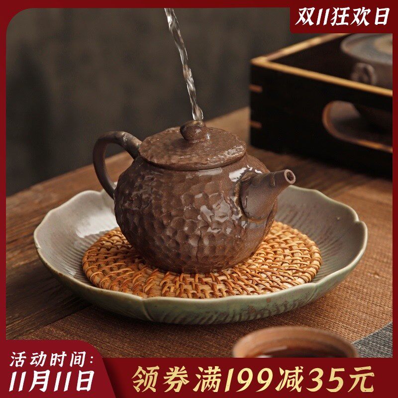 粗陶窑变莲花壶承 宋韵盖碗底托干泡台养紫砂壶茶壶 大号鎏金壶托