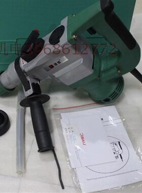 百巨两用电锤冲击钻52026 RA-26电镐持久耐用 合资技术