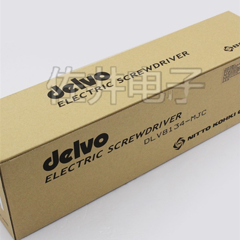 原厂DELVO达威DLV8134-MJC电批电动螺丝刀电改锥可开增票