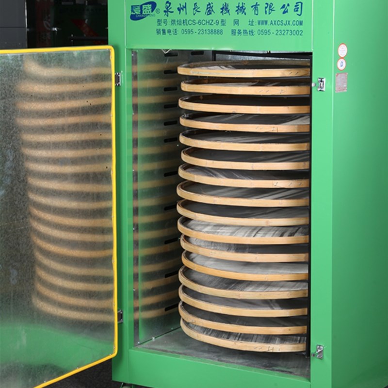 长盛茶叶机械16层旋转烘焙机大小型家用提香机药材五谷杂粮烘干机