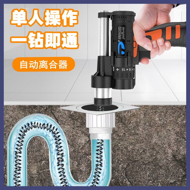 全自动下水道疏通器家用电动通管道地漏马桶厨房厕所堵塞专用工具