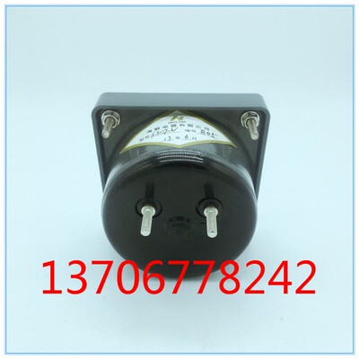 电流表电压表 直流电压表63C7-V 海联电器有限公司 正品