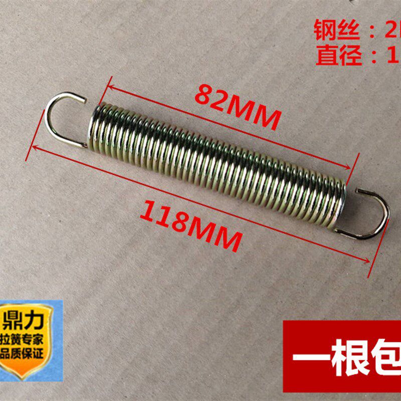 富士达电梯配件/ 轿门自闭弹簧 /层门闭锁 /厅门自闭弹簧/118MM长