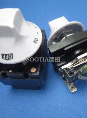 正品WZA SJ旋钮式智能温控器 白头调温开关TYJ6202恒温嘴咀喷嘴
