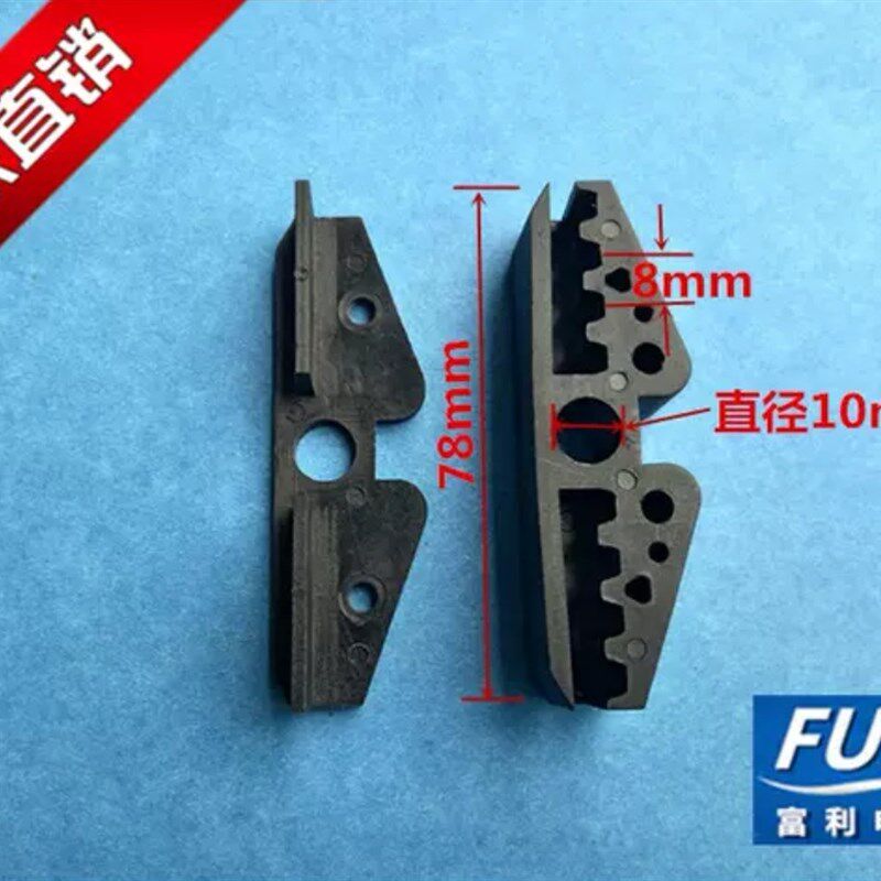 电梯门机开口皮带夹RPP8M-15同步带夹适用安利索 西尔康 配件