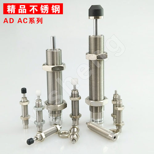 可调不锈钢缓冲器油压AD1412-5 1416 2525 2016 (3625-n) m14液压