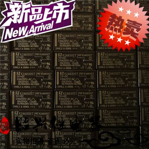 全新现货 K2AK005T 5VDC  富士通 FT K2AK005T 4脚 16A 5A 5V