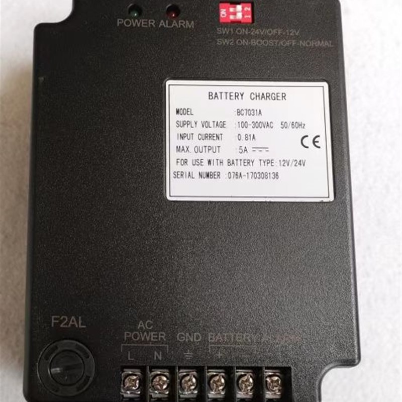 凯讯发电机蓄电池浮充充电器BC6A 可替代BC7031A