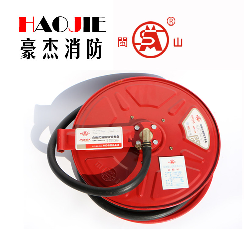 桂安20米25米30米消防卷盘PVC橡胶水管自救消火栓箱卷盘JSP0.8-19
