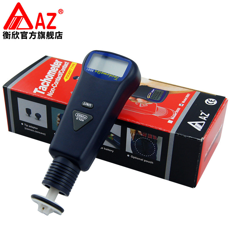 台湾衡欣 AZ8001接触式转速表 表面速度测量转速计转速仪马达电机