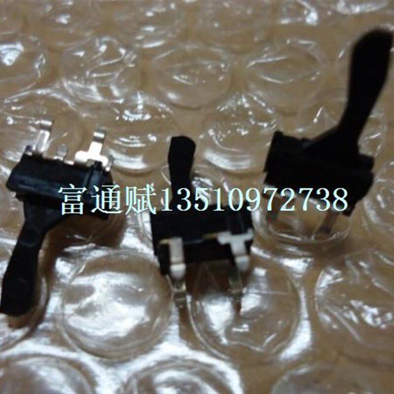 全新日本ALPS原装进口SPVF130104 微动开关检测开关 相机开关