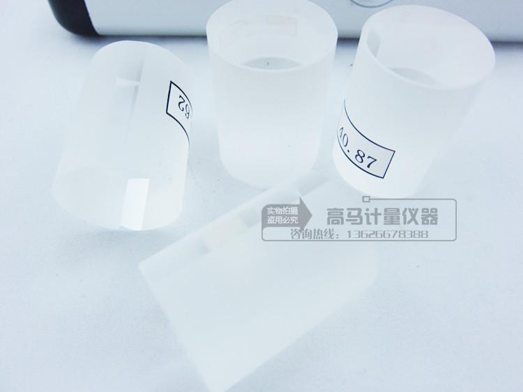 正品台湾中岛平行 平面平晶0-25-50-75-100mm 精度1级包检验