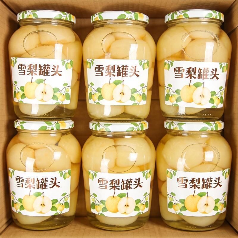 厂家直销当季即食雪梨橘子罐头