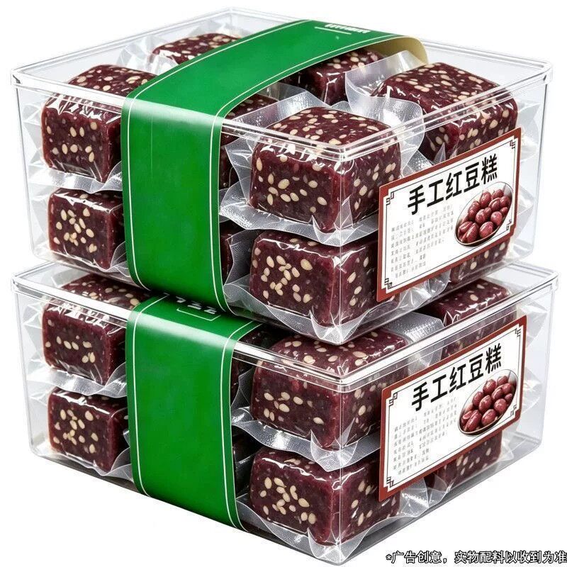 手工红豆糕90%无蔗糖早餐代餐