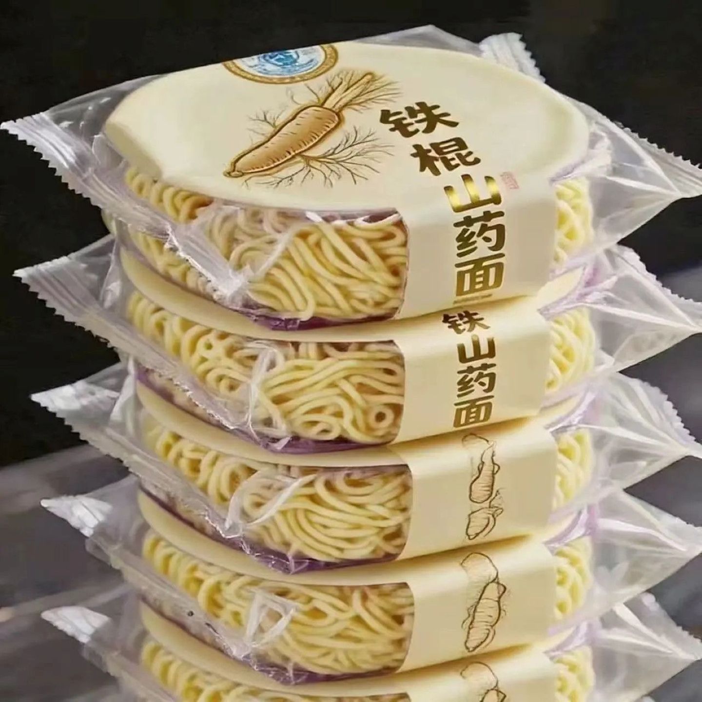 正宗非油炸铁棍山药方便面速食
