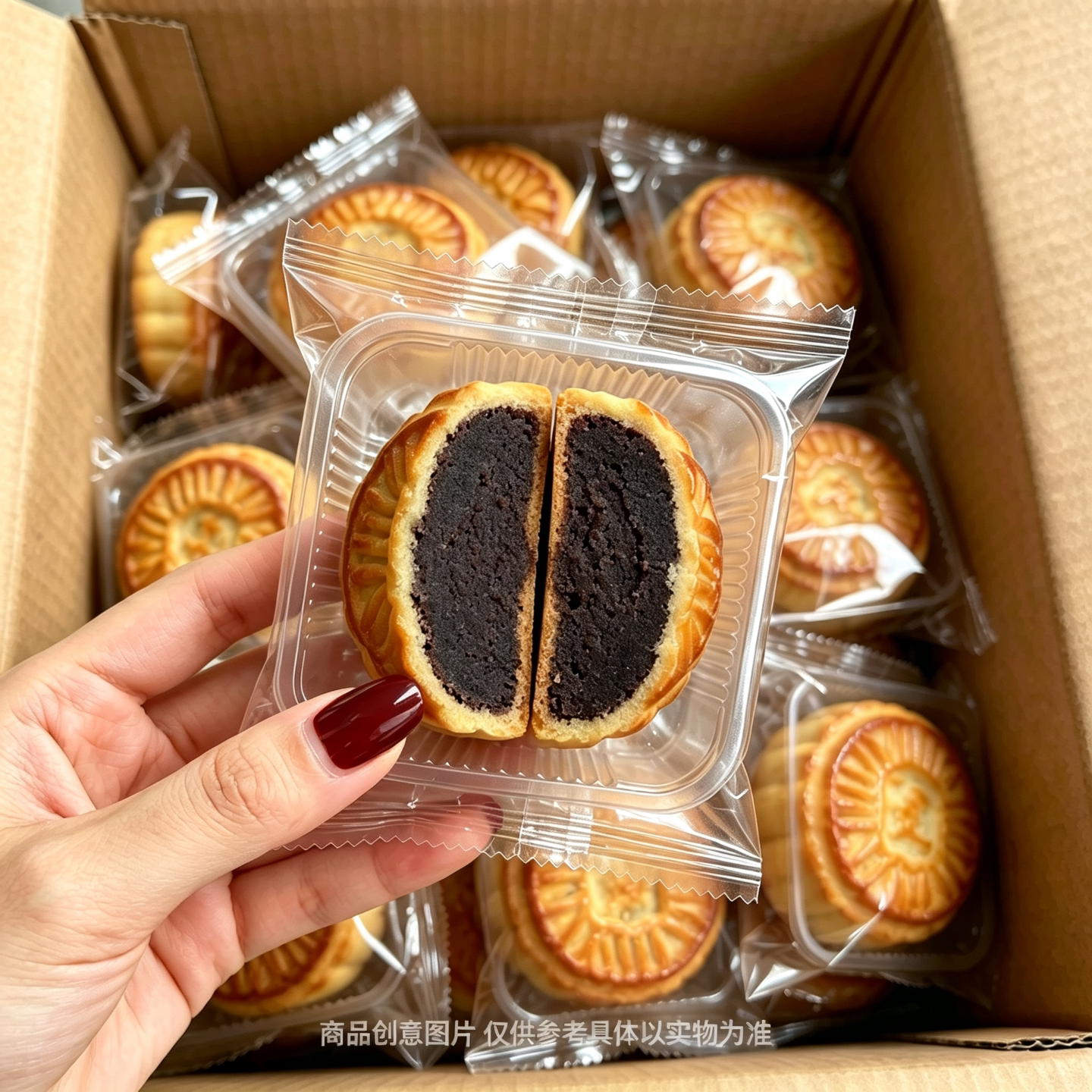 无蔗糖柴火黑豆沙月饼传统老糕点
