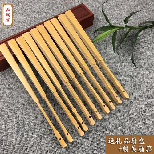 白档精品9装5寸水磨玉竹带各种头型套.空高苏工扇面文玩书画折扇