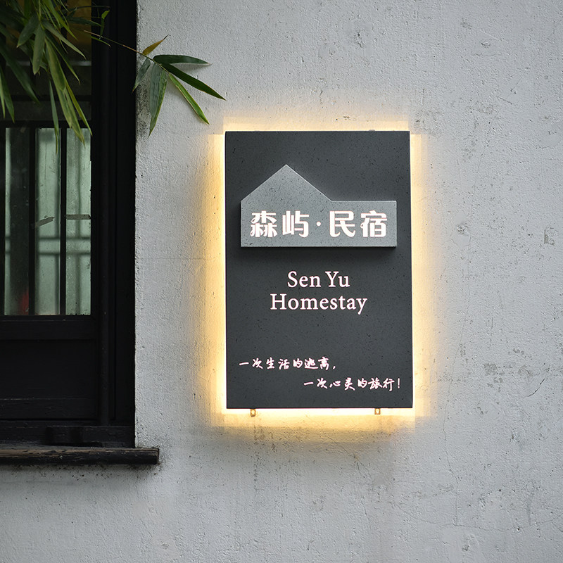 广告牌定制光外箱意背户招牌制作牌匾发光字定做LED镂空灯创门头