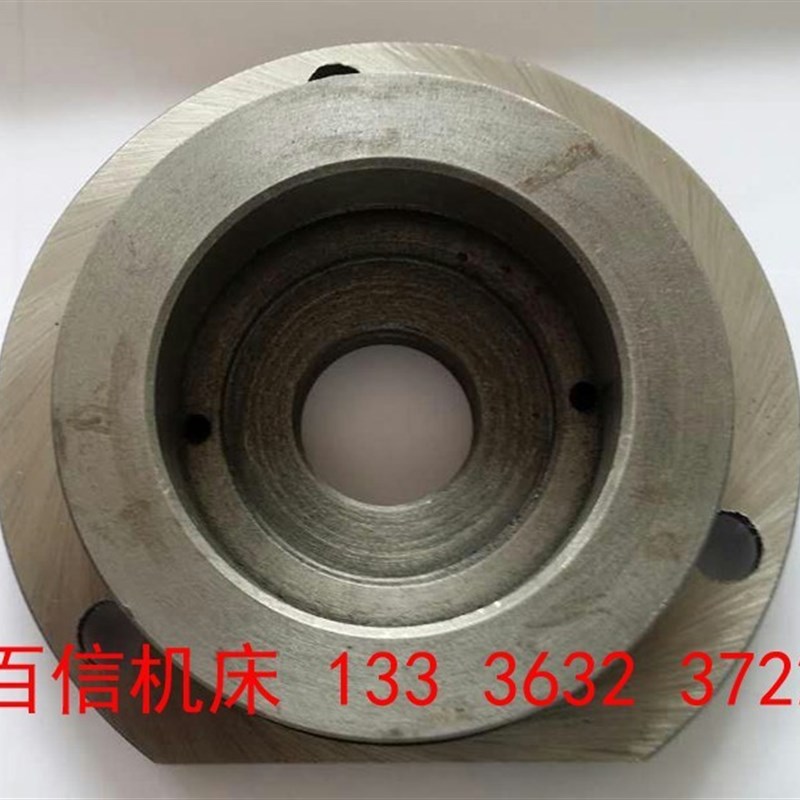 北京一机床厂铣床X52K X62W B1-400K丝杠端面压盖配件 法兰配件