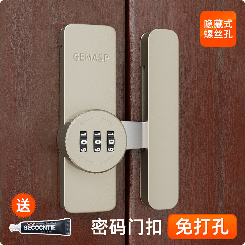 免开孔密柜锁鞋码双开门衣柜锁锁拉门推抽屉锁扣搭扣对开门柜子锁
