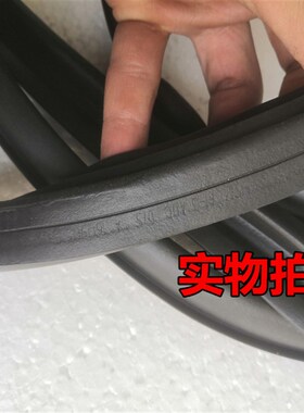长城哈弗H6 密5 H3 H2炫丽C30 C5封原装车门条门板条防水H0条