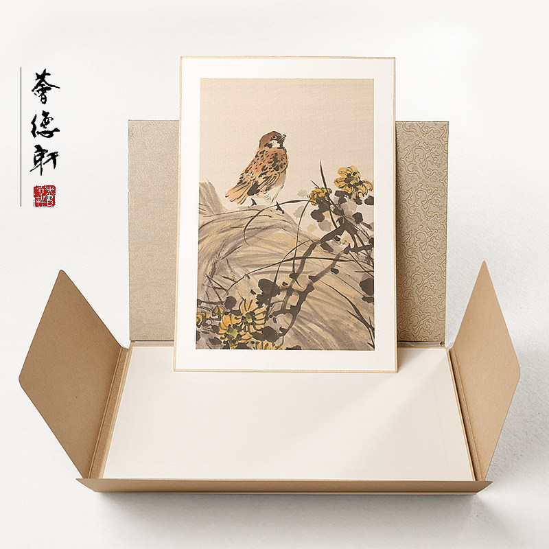 荟德轩半卡半熟宣十花鸟国画写意作品绢布纸二书画镜片包边软生纸