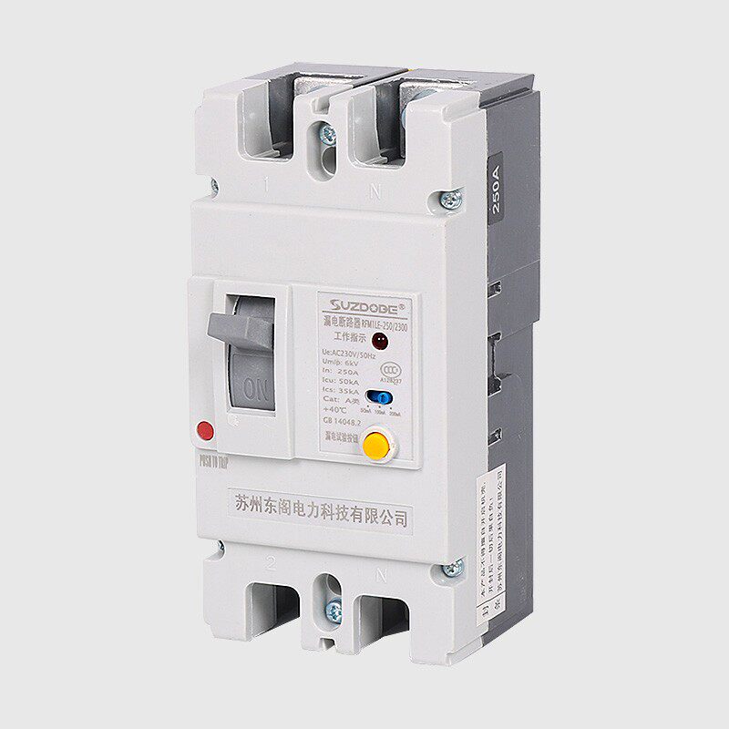 塑壳漏电断路器2P1单相150A 60A2000250A安 22AV大功率漏电保护器