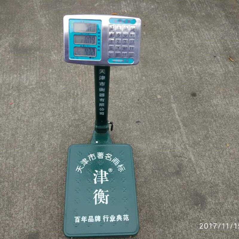 津衡电子秤150K0电子称子G0kg台秤计价商用电3秤天津衡器厂