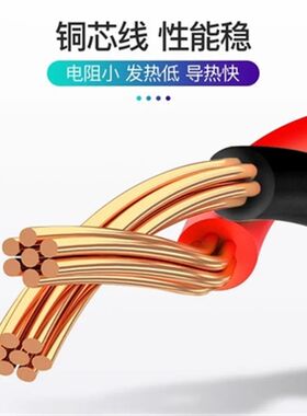 5V2.A适用昂达obook10 oBook20 Plus双系统平板电脑充电器充电线