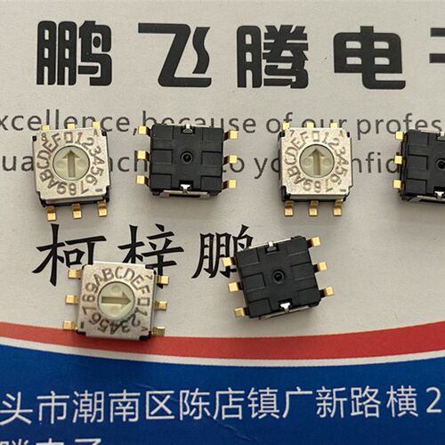 日本COPAL SA-7070TB 0-F/16位旋转拨码编码开关 贴片6脚 反码