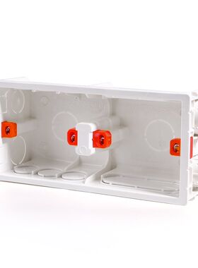 卫仕达包邮86型理线盒开关接暗盒理线盒插座盒底盒暗装盖板 PVC阻