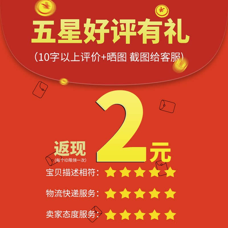 凡客气动  产品反馈【单独拍下不发货】