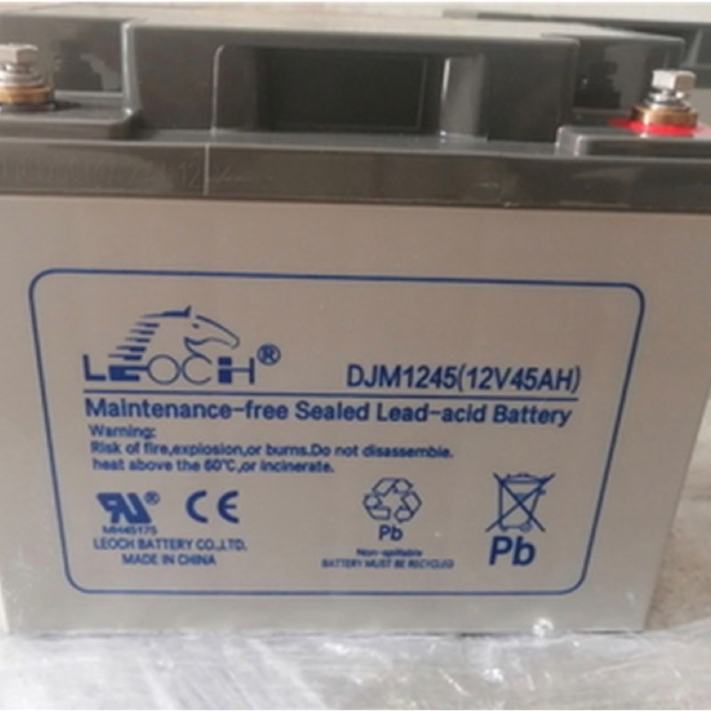 理士电池DJM1245 不间断电源电池 理士12V45AH EPS电源铅酸蓄电池