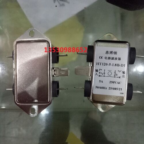 北京惠博顿电源滤波器 HT120-5-L8B-D1