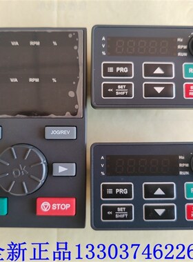 伟创变频器面板 AC10 AC300 310 320 AC01操作面板 显示屏 调速器