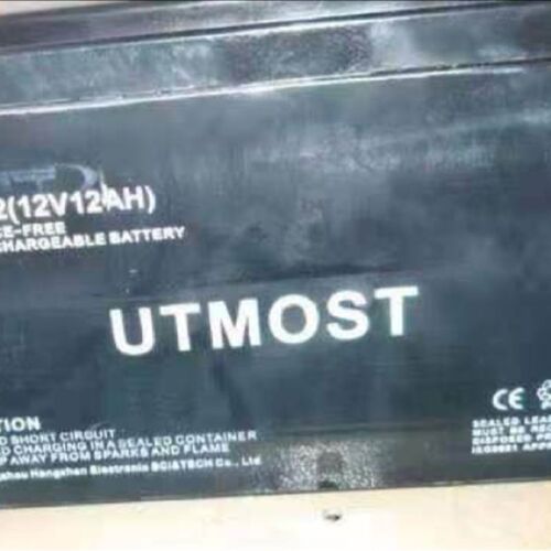 UTMOST电池PM12-12 12V12AH蓄电池电梯EPS直流屏 UPS电源电池现货