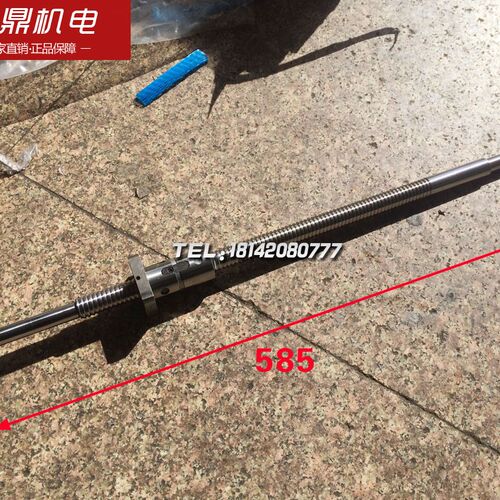 重庆第二机床厂CK6132 CJK6136数控车床滚珠丝杆