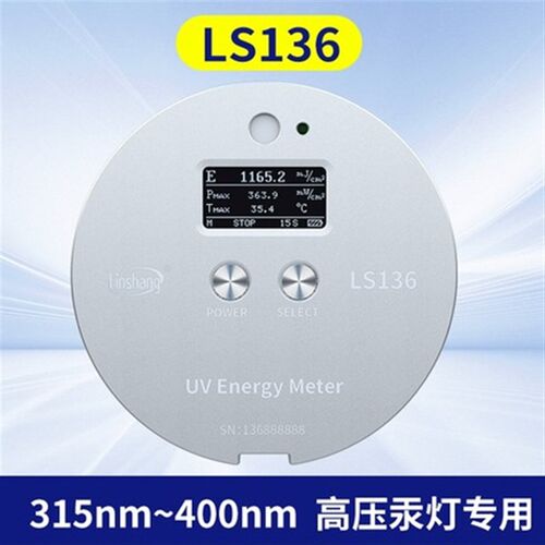 林上LS136 137小型UV能量计紫外线测试仪UV LED灯照度计高精度