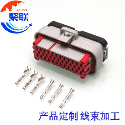 776164-4灰色 汽车线束插头35P接插件连接器配端子DJ7355C-1.5-21
