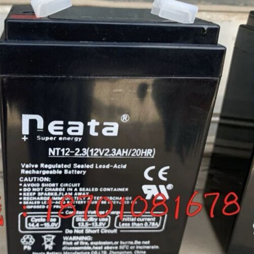 neata能特蓄电池 NT12-2.3 12V2.3AH 应急灯消防应急报警设备电池