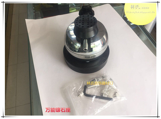 万能镶石座 万能戒指座 镶石球 微镶镶钻铁球 首饰镶嵌夹持工具