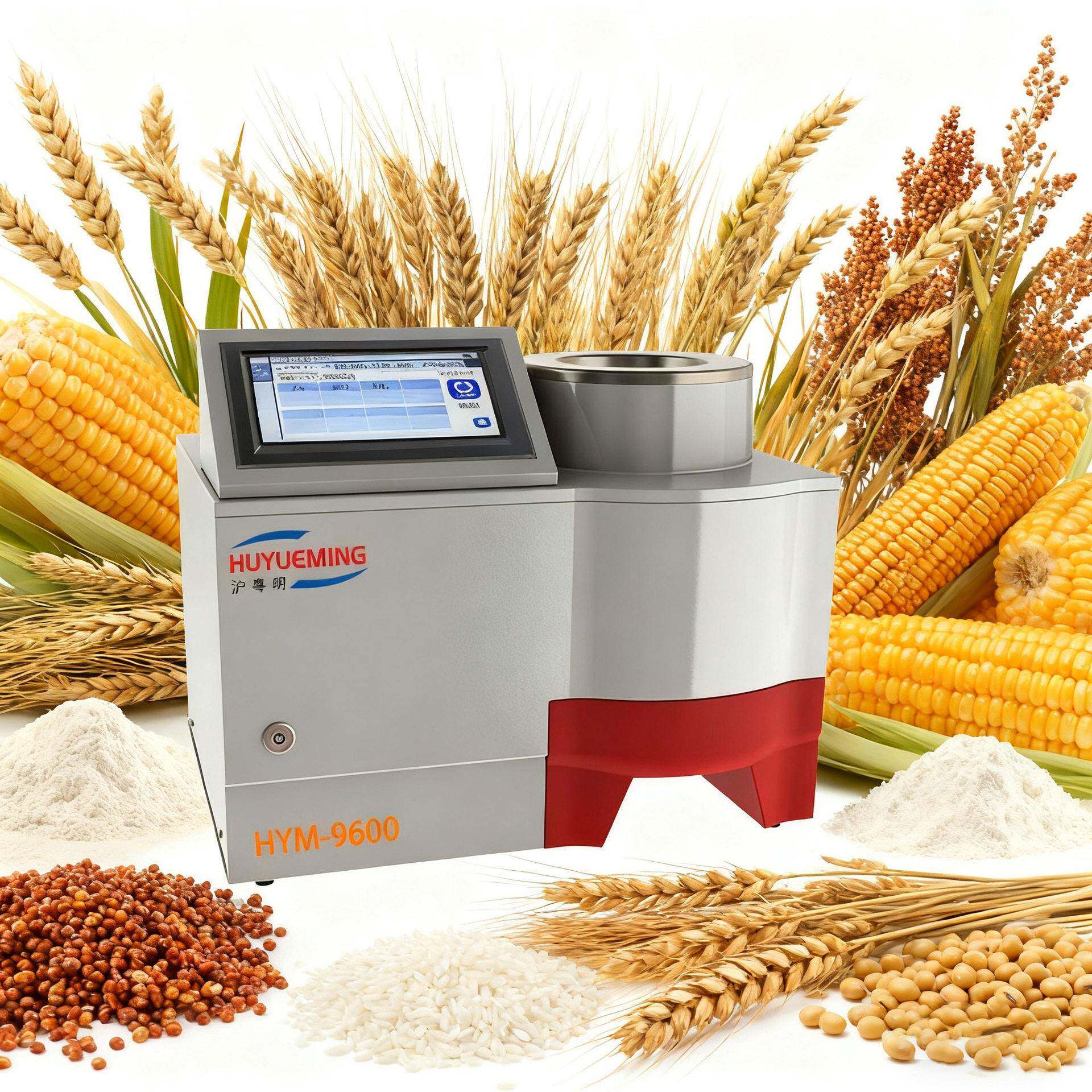 HYM-9600近红外谷物分析仪小麦籽粒小麦面粉玉米:大豆水分