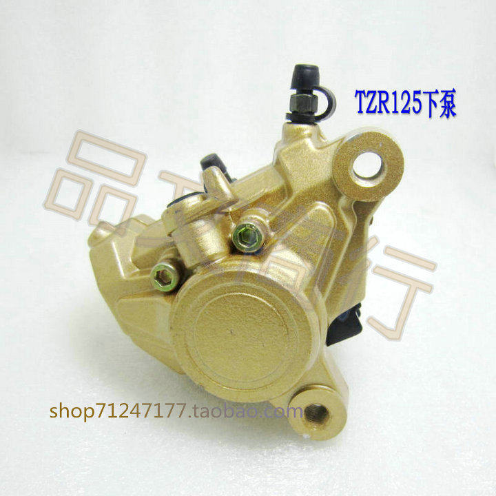 T仔下泵 TZR125下泵 TZM150 NSR250 FZ400 FZR250 后刹车泵卡钳