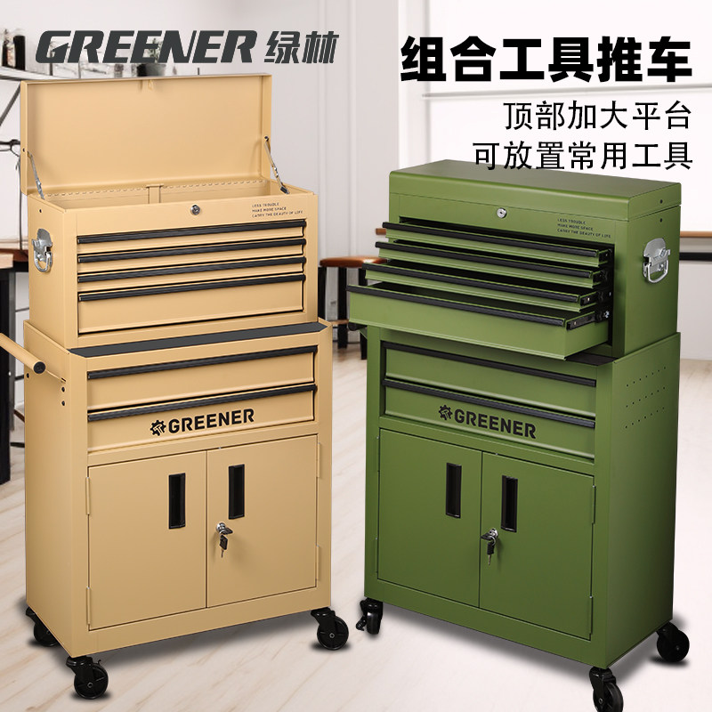 工业风金属置物架 推荐马盖普黄双抽柜 简约现代风格工具储物柜