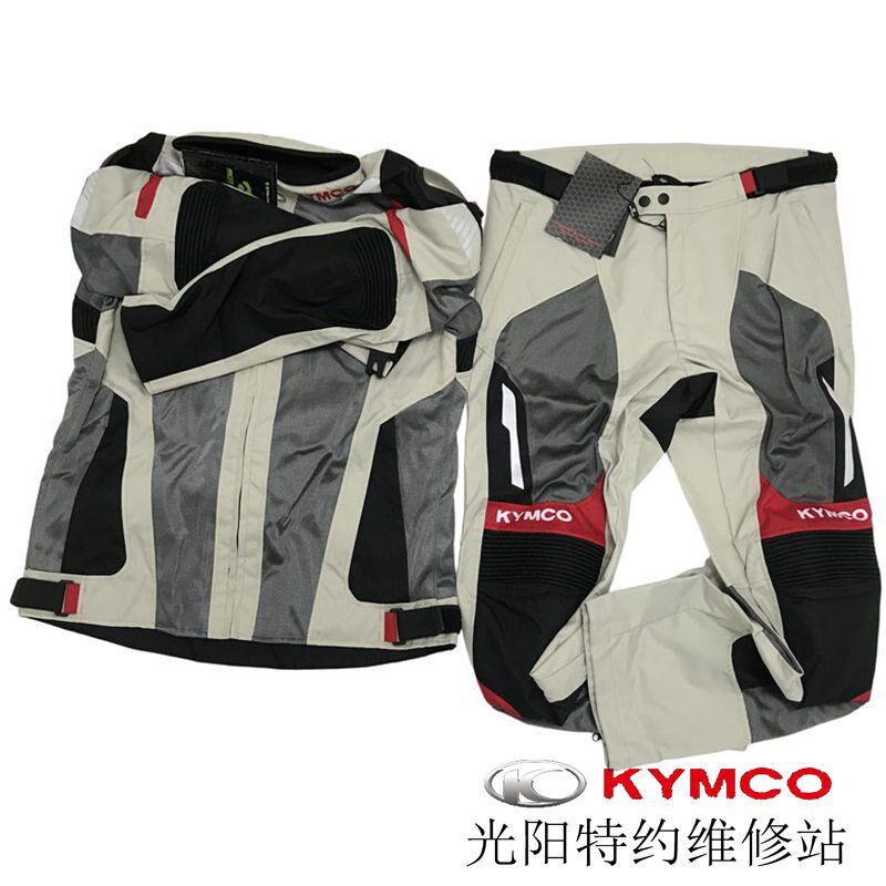 光阳原厂骑行服男摩托车防水夏季赛车套装机车服防风防摔拉力服