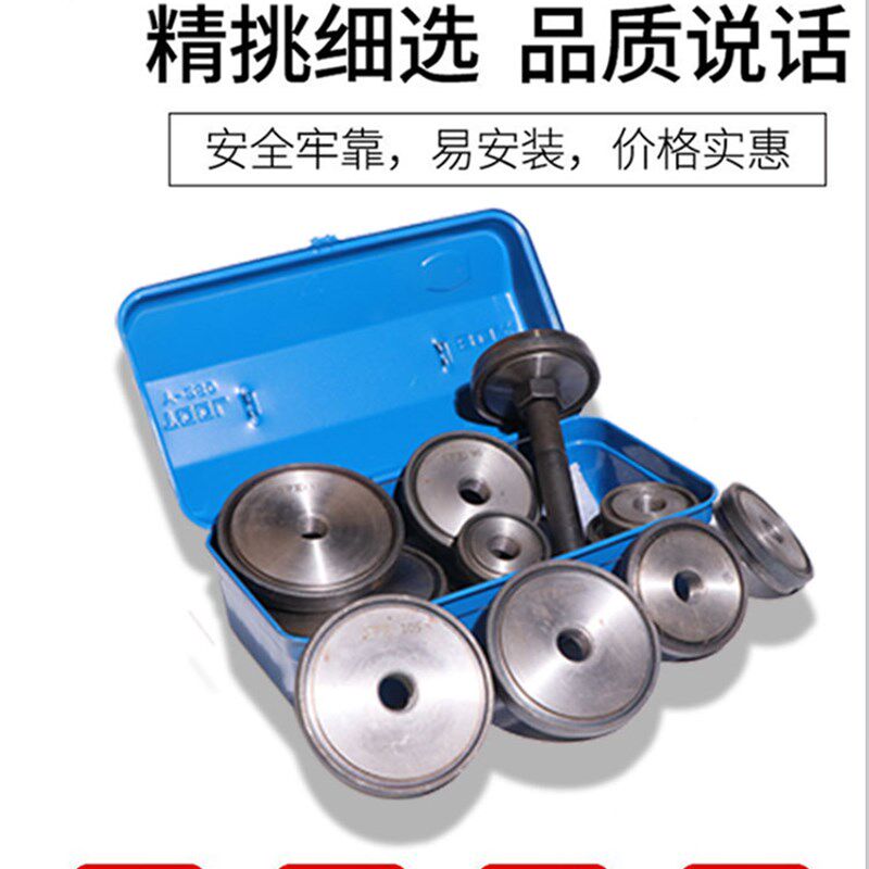 挖掘机液压油缸杯士铜套大中斗臂油缸导向套衬套安装杯士工具套装
