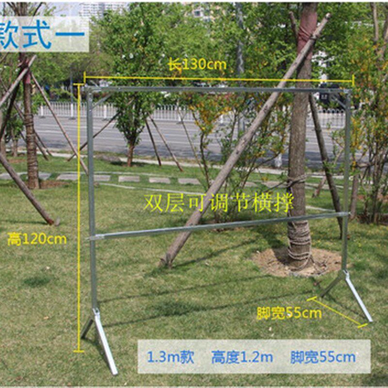 加厚摆摊货架夜市折叠架子 摆地摊衣架挂衣架服装展示晾衣架单杆