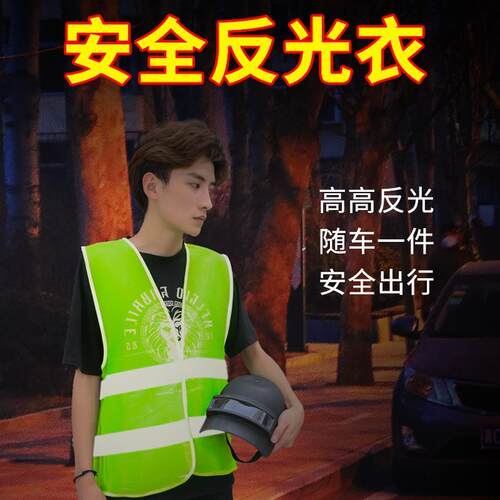 汽车三角架警示牌三脚架反光折叠故障车载灭火器车用国标款年审用